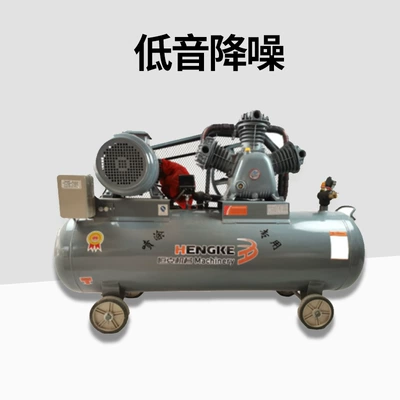 Industrial grade Hengke industrial grade Hava kompressorları