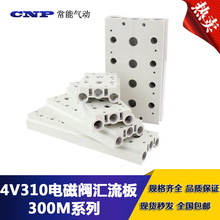 늴y4V310-10BӅR300Mϵ2F3F4F5F6F7F8F9F10Fλ