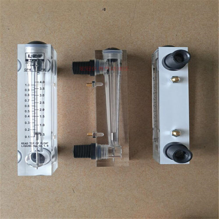 LZM-6T流量计NBDC科创MBLD宝汇ZYIA舜寰远大环明金泰多灵双环东驰