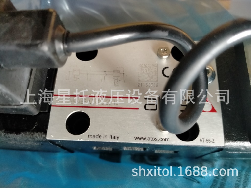 现货ATOS阿托斯比例阀QVHZO-A-06/12 20