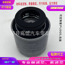 03C115561H��PH10757��W712/94��476ZQA1017100���û�����о ����