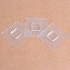 紙巾盒配件貼筷籠子免打孔扣強力粘貼片置物架化妝收納盒免釘掛扣