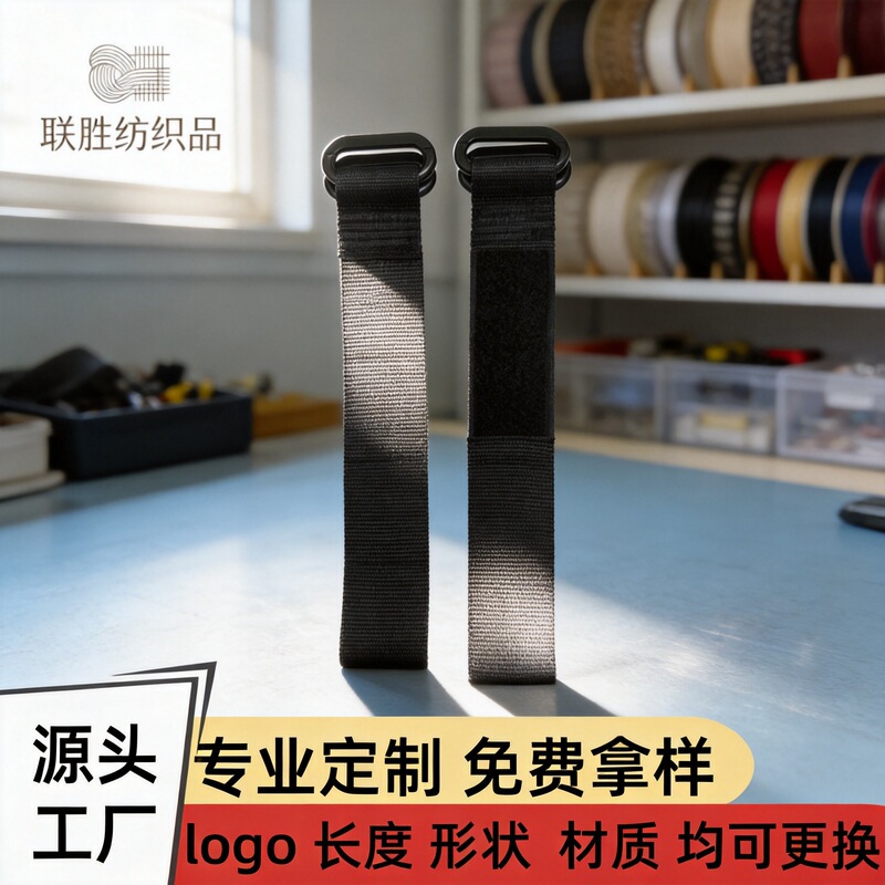 Iron Buckle Reverse Buckle Binding Strap Nylon Hook and Loop Fastener Non-Elastic Cargo Fixing Strap Strong Self-Adhesive Tape Iron Buckle Reverse Buckle Binding Strap Nylon Hook and Loop Fastener Non-Elastic Cargo Fixing Strap Strong Self-Adhesive Tape