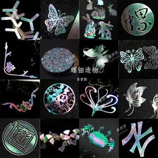 �Ƕ�������ؐ��diy��������Ƭҹ����⚻�������ˇ�Ƕ�ĉ�����