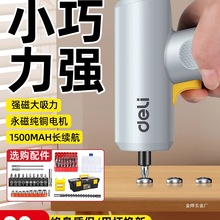 ����늄��ݽz���늳��ʽ����С������Ԅ����әC�荹����׽��