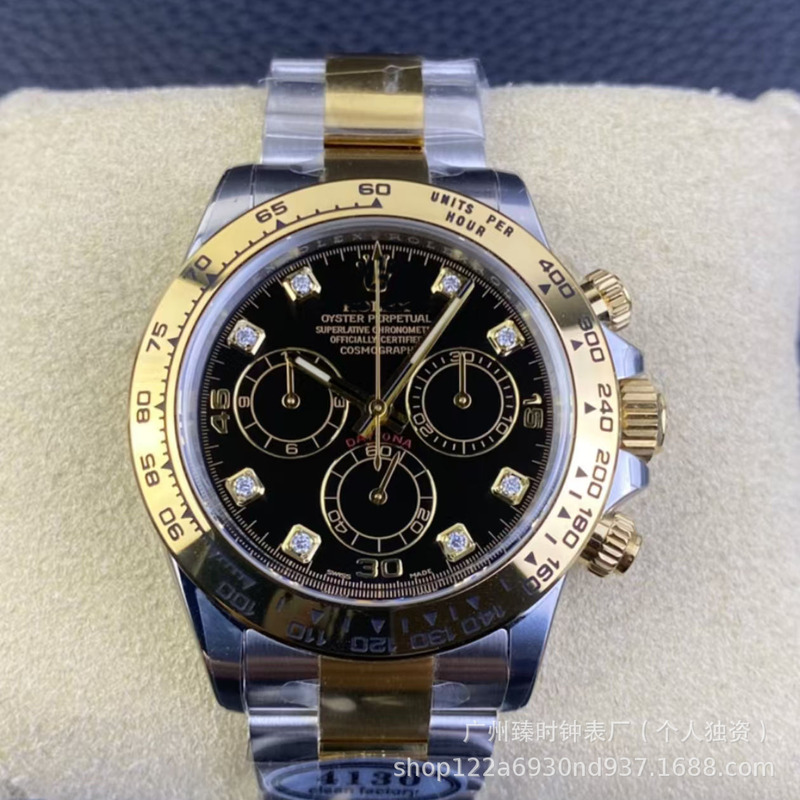 Cosmograph Panda Daytona Watch Fully Automatic Waterproof Clean Date Black Submariner Men's Mechanical Watch Wholesale Cosmograph Panda Daytona Watch Fully Automatic Waterproof Clean Date Black Submariner Men's Mechanical Watch Wholesale