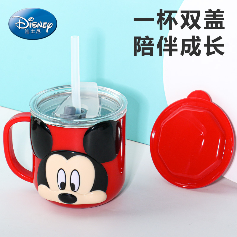 Disney double-lid straw milk cup 3D cartoon male and female baby drinking cup anti-fall home kindergarten scale