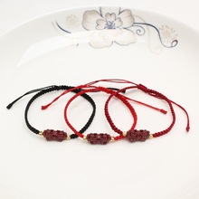 朱砂手工编织红绳貔貅手链高含量紫金砂貔貅手工编制平结手链批发