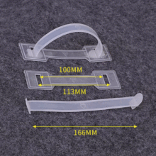 纸箱塑料提手 厂家批发塑料手柄牛奶箱提手纸盒塑胶提手扣定制