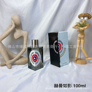 �羳���Q��ˮ������˺�����Ӱ�����c�㟟���cõ��Σ�Uͬ�\�}��
