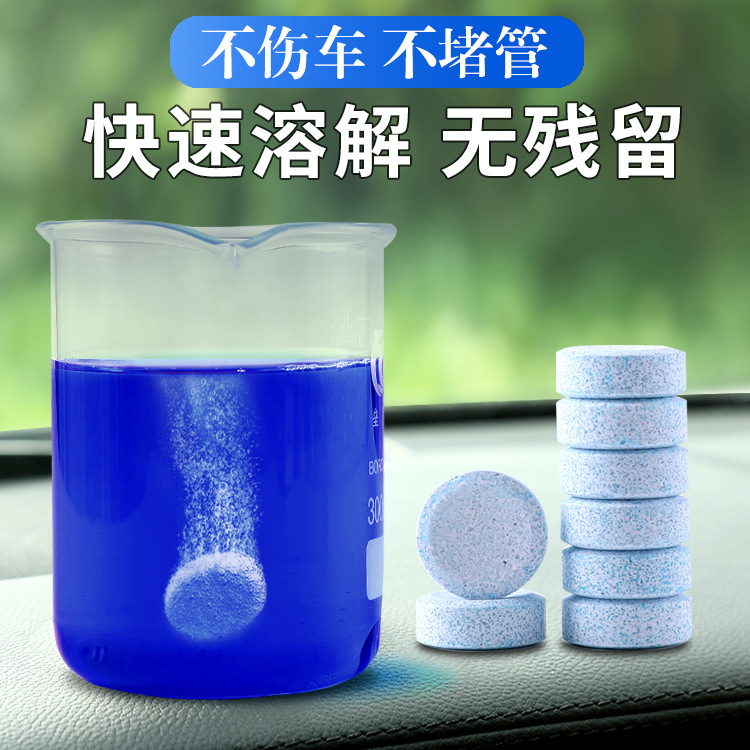 Glass summer effervescent tablets