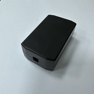 60-36-22mm Junction Box/Down Box/Rgb Controller Shell/Dc-Dc Power Supply Shell/Insulating
