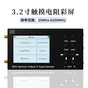 SA6�ֳ��l�V�����xWi-Fi CDMA�����35-6200Mhz�o����̖6G�yԇ�x