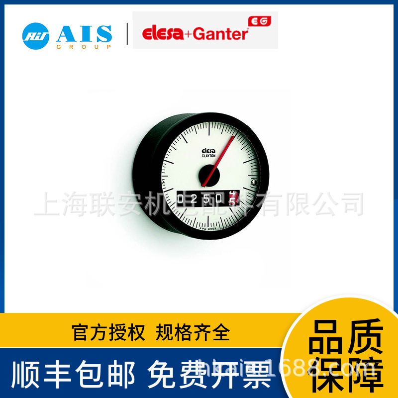 ELESA+GANTER����ģ��������ʽָʾ�� PA11-0002-S