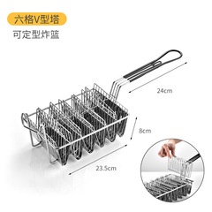 Wholesale Mexican Restaurant Kitchen Deep Fryer Tool Taco Shells Forming Fry Basket Taco Tower Holder