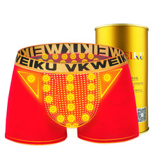 VKWEIKU英国卫裤官方正品内裤男平角裤莫代尔裤头四角裤衩