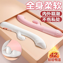 全自动震动棒加温充电女用自慰器成人情趣按摩棒夫妻调情玩具包邮