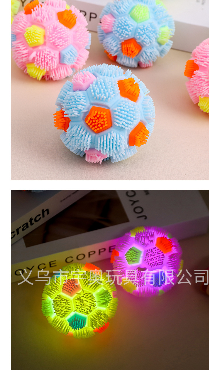 宇奥1_06.jpg