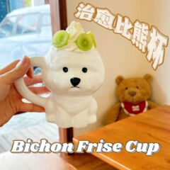 クロスボーダーかわいいベアー犬マグカップ家庭用子犬カップ大容量オフィスコーヒーカップ誕生日プレゼント