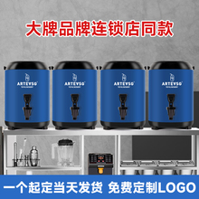 �����̲�걣��Ͱ����������̲�Ͱ��ɫ10L��������Ͱ�ɶ� ��