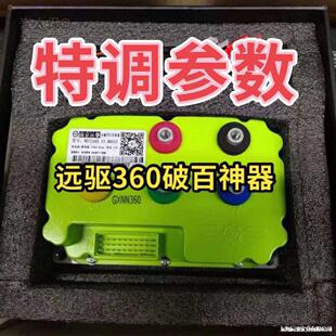 ��̫���Ͼ��h������72240 72360 72530�Ħ���b������Сţֱ��4