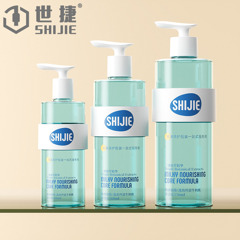 E-Commerce Hot-Selling 300ml 500ml Set of Bottles for Lotion, Shampoo, and Conditioner, Custom Plastic Packaging Materials