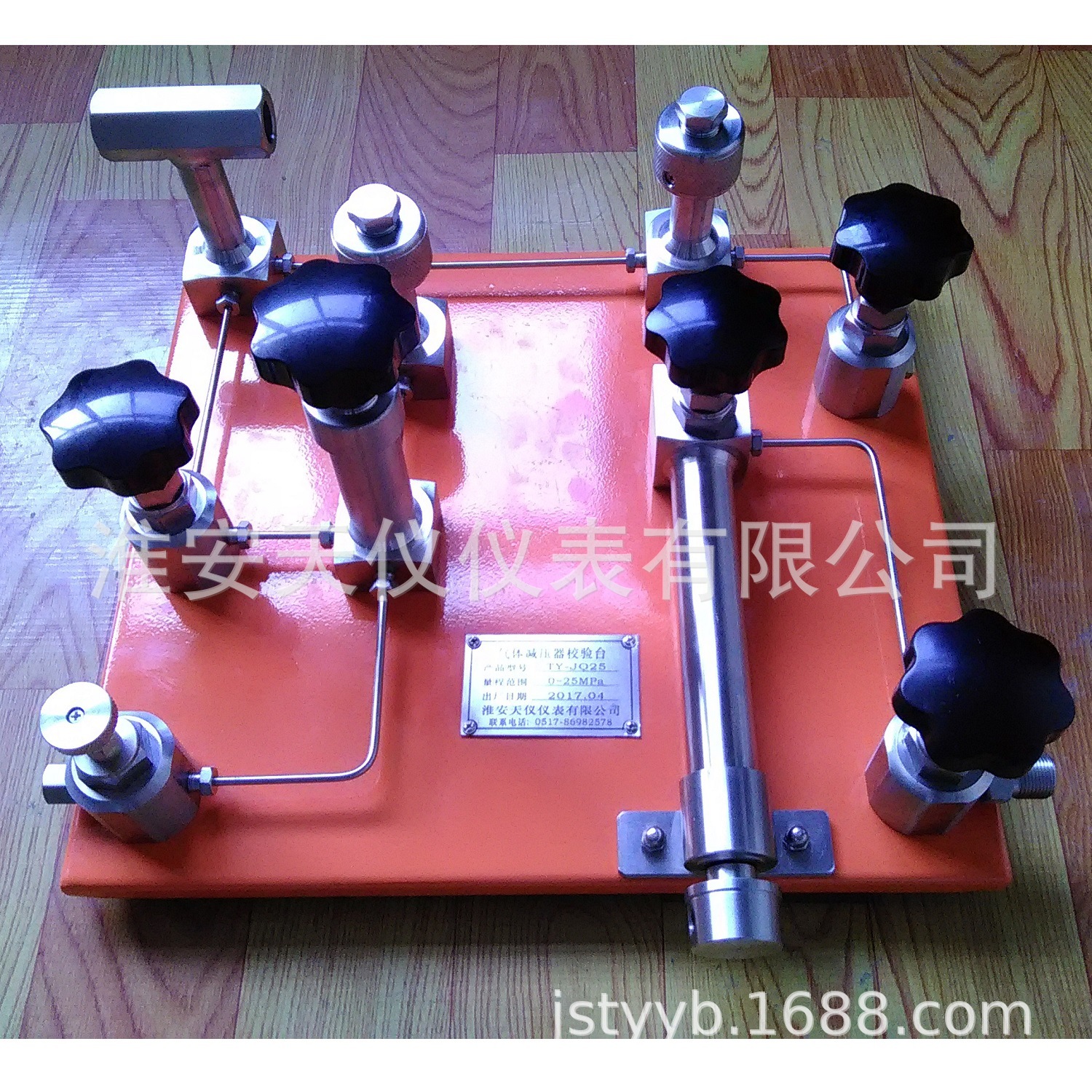 气体减压器校验仪 淮安天仪气体减压器校准台  气瓶减压器校验台