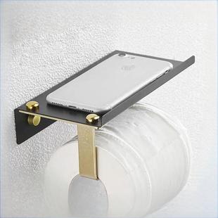 New Black Gold Stainless Steel Mobile Phone Rack Platform Storage Rack Bathroom Wall-Mounted Storage Rack Bathroom Roll Paper Toilet Paper Holder