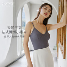 ˮ�л��pҲƷ��һ�w�⴩���ر��Ď����ɲ����z�ރȱ������ص���