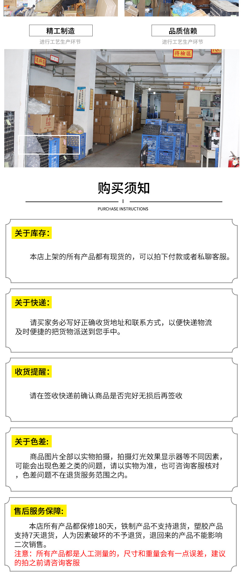 内有两款绿色网球图片(1)_09