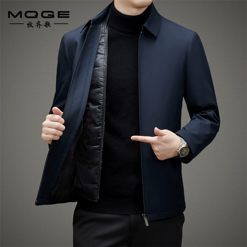 Зимний гусиный пуховик Легкий пуховик Деловая Повседневная куртка на молнии с лацканами Короткая съемная внутренняя куртка для мужчин