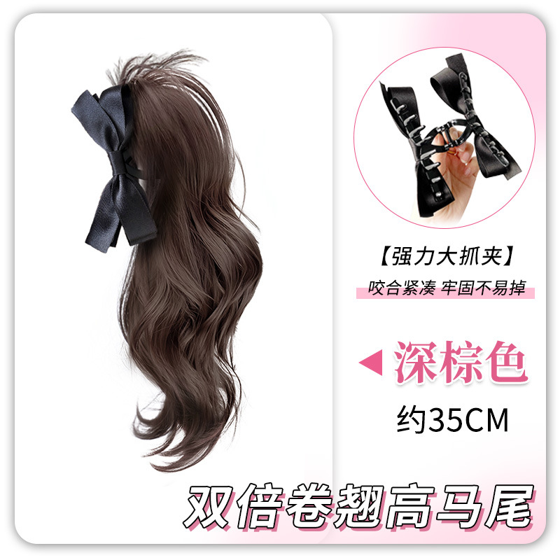 Peruca de cola de caballo mujer fluida capa de rollo arco agarrar clip tipo fuente de aumento de cabello de cola de caballo alta wig agarrar clip de cola de caballo
