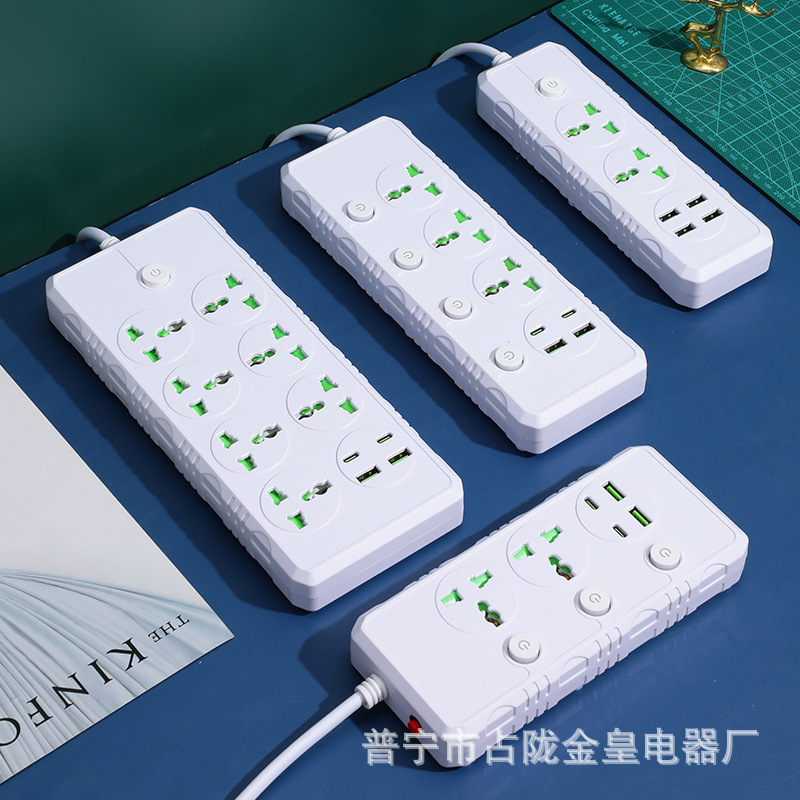 英文 礼品盒装 高档 高级 纯铜 USB TPYE-C 口 排插 插座 插线板