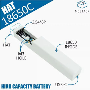 Official M5Stack 18650C M5StickC rechargeable lithium battery base IOT development board accessories
