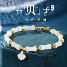 һؐ����������񹝺�����Ů�����y�����Ů����Ϧ���˹����նY��