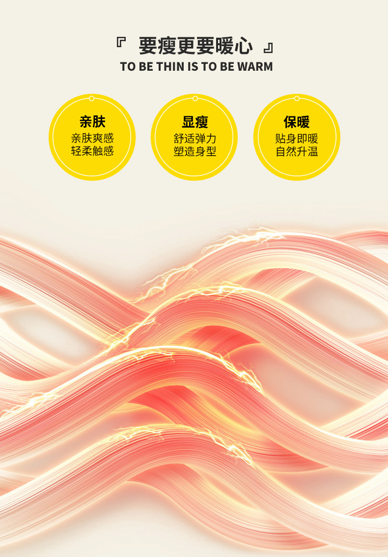详情图片_05