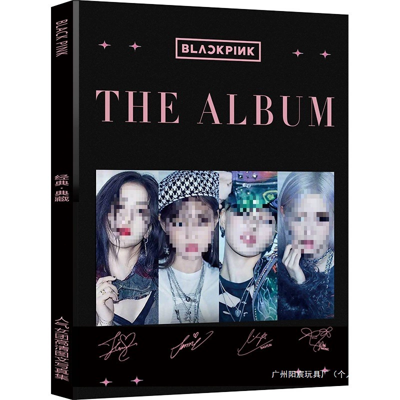 Альбом (BLACKPINK) The Album — наборы фото-карт и постеров, CD и подарочные коробки
