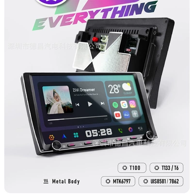 Cross-Border 9inch Universal Host Navigation Dual-Knob Car Display Carplay Android Car Radio Player