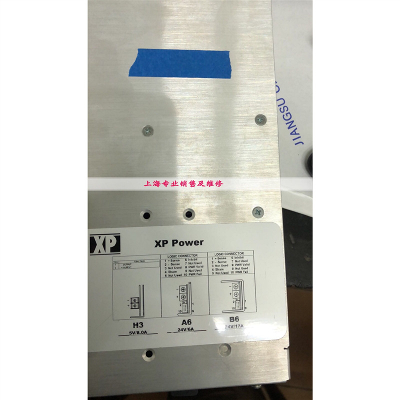 XP Power电源维修 F7B6A6H3电源可维修 时间快 质量好