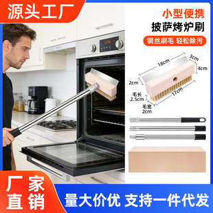 ���_ˢ���P�С̖���t�����坍ˢ�ɲ�ж���~�z���_ˢ�����坍����