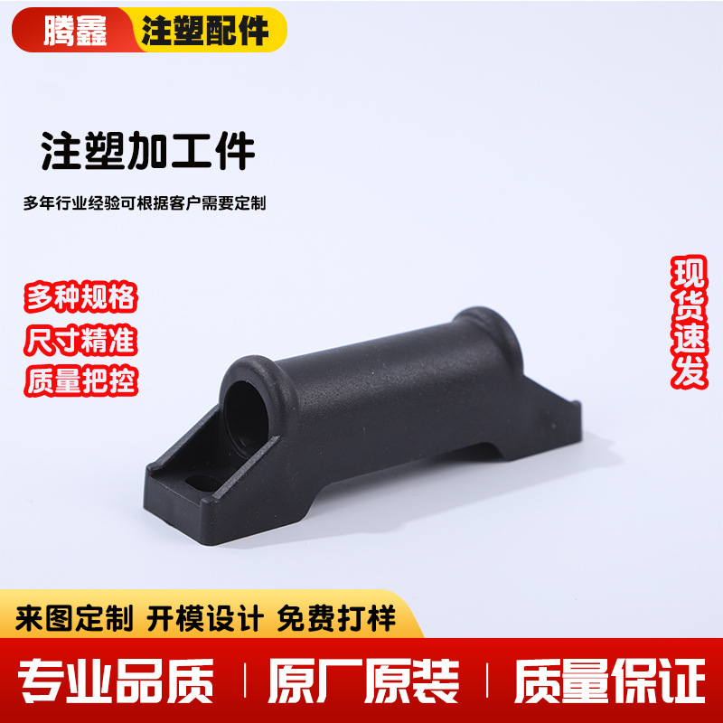 转椅子可躺椅平椅休闲椅电竞椅滑块固定件午休椅搁脚架脚脚踏配件