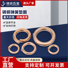 �~���| �_�ڏ��ɉ|Ȧ �S�~�|Ƭ���ԉ|ȦM2M3M4M5M6M8M10M12M14M16