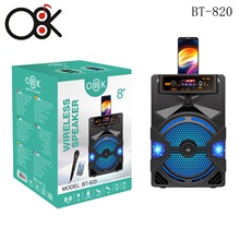 BT-820�o���ص����{�������������������ڏV����o����푱�y