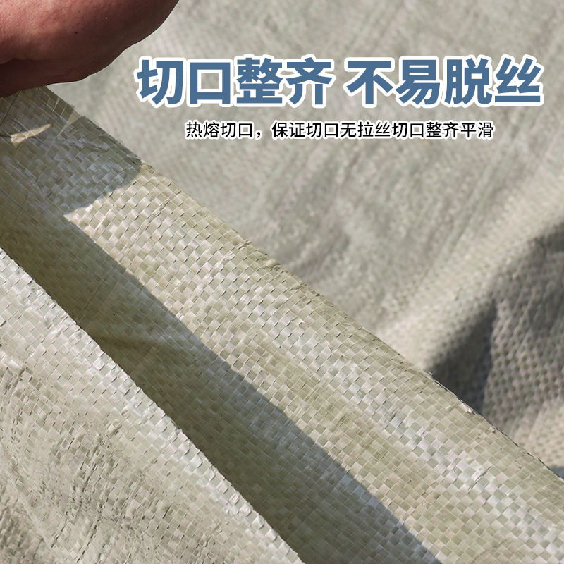 Bolsas tejidas al por mayor engrosadas bolsas de piel de serpiente movimiento expreso bolsa de decoración de construcción residuos bolsas de nylon embalaje resistente al desgaste