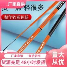 ��~���ָ�ʮ��̼�س��pӲ28�{19�{�~�Uȫ��һ��