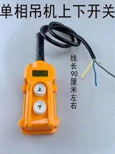 COB-61���°��o�_�P������܇���o��Mˮ���Ƶ��C���ƺ��J�_�P