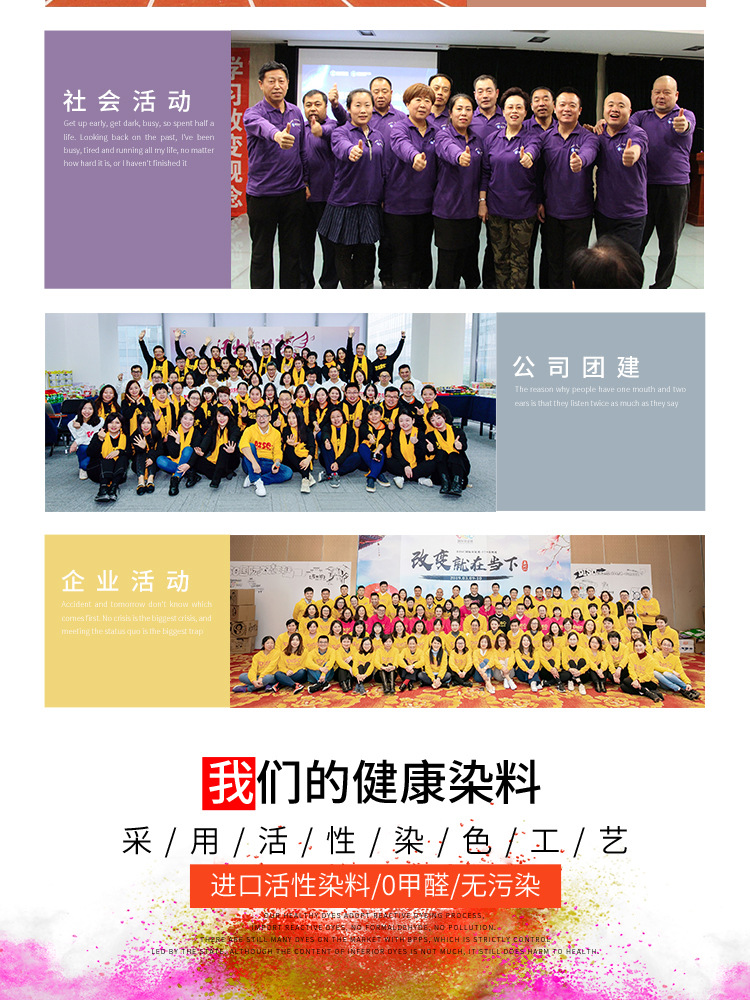 详情_15.jpg