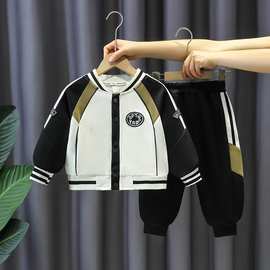 童装男童春季时髦炸街拼接运动春装帅气儿童春秋款休闲韩版两件套