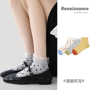 Renaissanceһ�����l�������ݿ�ins�������ļ����m����͸���m��Ů