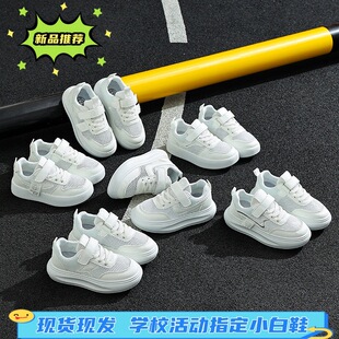 �WУָ����ͯС��Ь��ŮͯЬС�W����ɫ�W���ı���С��Ь�ݳ�����